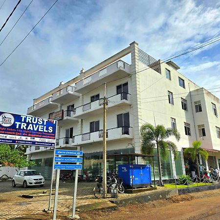 Hotel Marutham Kilinochchi Exterior photo